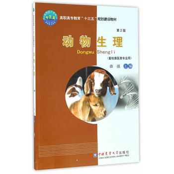 ��(d��ng)������ ��2��