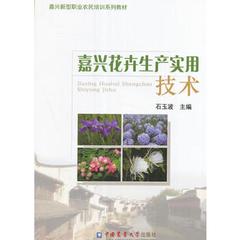 ���d�������a(ch��n)���ü��g