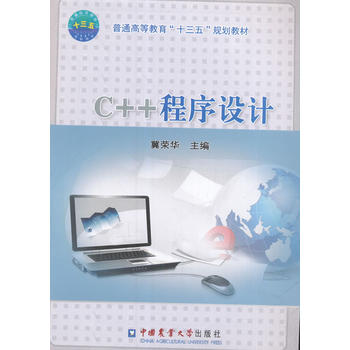 C++�����O(sh��)Ӌ