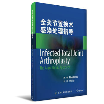 ȫ�P(gu��n)��(ji��)�ÓQ�g(sh��)��Ⱦ̎��ָ��(d��o)