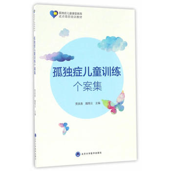 �ª�(d��)�Y��ͯӖ(x��n)����(g��)����