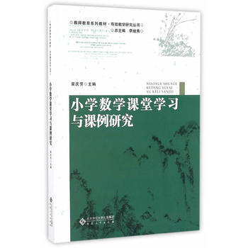 С�W(xu��)��(sh��)�W(xu��)�n�ÌW(xu��)��(x��)�c�n���о�