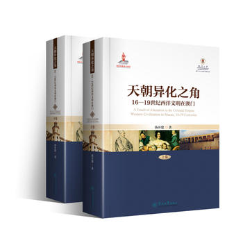 �쳯����֮�ǣ�16��19���o���������ڰ��T���ϡ��¾���