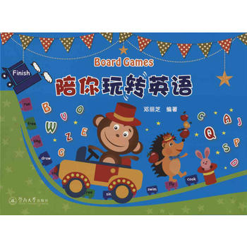 �������D(zhu��n)Ӣ�Z