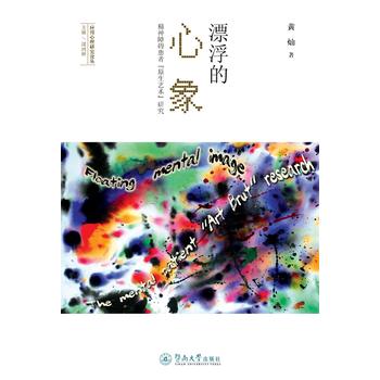 Ư�������� : �����ϵK���ߡ�ԭ��ˇ�g(sh��)���о�����(y��ng)�������о�Փ����