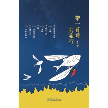 ��һ��Ԋ(sh��)ȥ����