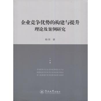 ��I(y��)������(y��u)�ݵĘ�(g��u)���c��������Փ�������о�