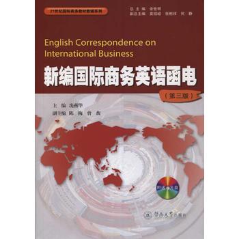 �¾����H�̄�(w��)Ӣ�Z��늣������棩�����͹�P����21���o���H�̄�(w��)�̲Ľ��oϵ�У�