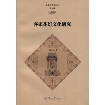 �ͼһ����Ļ��о����ͼҌW(xu��)�о�����(sh��)���ڶ�݋��