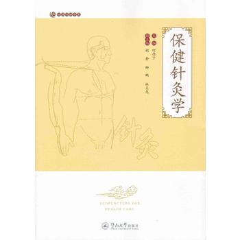 ����ᘾČW(xu��)�����t(y��)������ϵ��