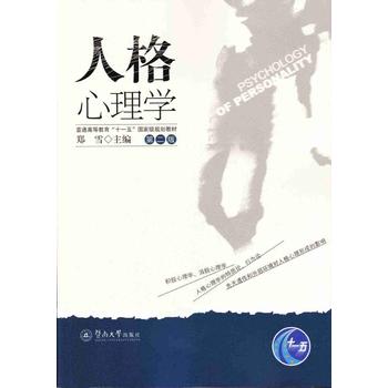 �˸�����W���ڶ��棩