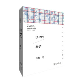 ����ĸ��ӣ��X�τ�(chu��ng)���ą���