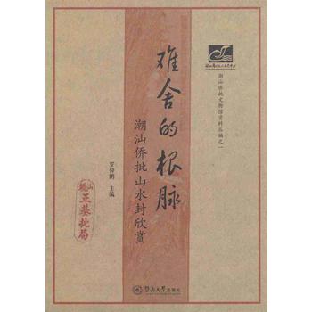 �y��ĸ��}�����ǃS��ɽˮ�����p�������Ď�(k��)��