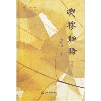 �d�ڼ�(x��)�Z�������棩