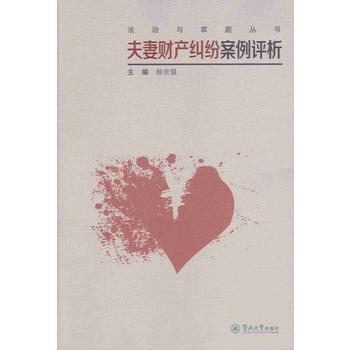 ����ؔ�a(ch��n)�m�������u���������c��ͥ������