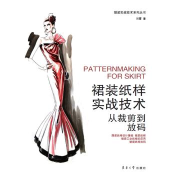 ȹ�b���ӌ�(sh��)��(zh��n)���g(sh��)�����Ĳü����Ŵa