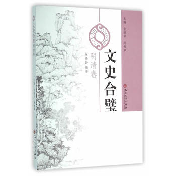 ��ʷ��� �����