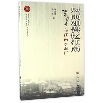 �L(f��ng)�����͑�����-ꐷ����c����ˮ���S