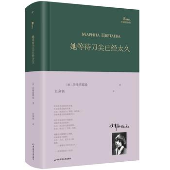 ���ȴ������ѽ�(j��ng)̫��