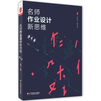 �������I(y��)�O(sh��)Ӌ��˼�S���Z�ľ��� ���ĕ�ϵ