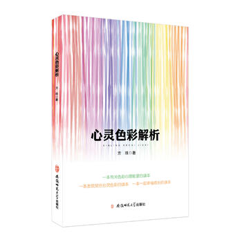 ���`ɫ�ʽ���