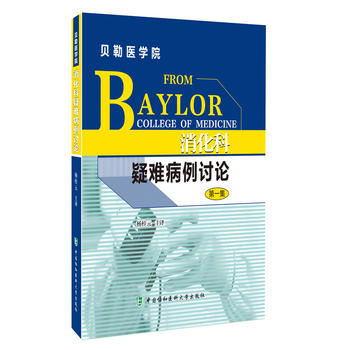 ���������y����ӑՓ����һ����ؐ���t(y��)�W(xu��)Ժ