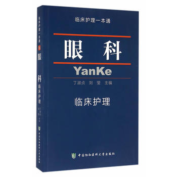 �ۿ��R���o�� �R���o��һ��ͨ