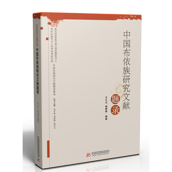 �Ї�(gu��)�������о��īI(xi��n)�}�