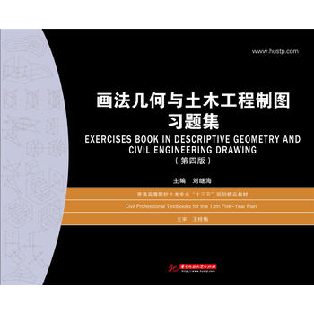 �����׺��c��ľ�����ƈD��(x��)�}��(���İ棩