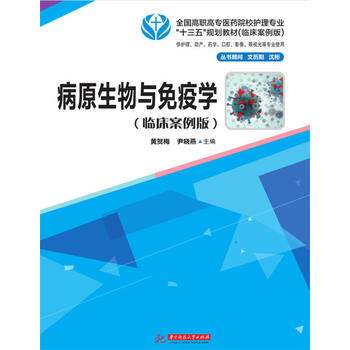 ��ԭ�����c���ߌW(xu��)���R�������棩