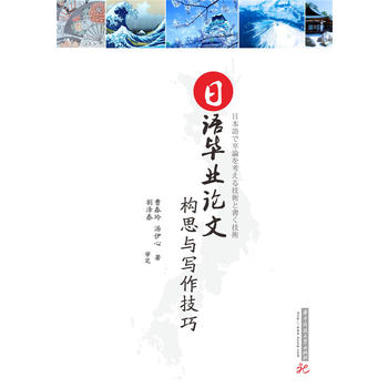 ���Z���I(y��)Փ�Ę�(g��u)˼�c��������