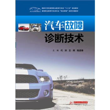 ��܇�����\�༼�g(sh��)