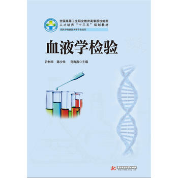 ѪҺ�W�z򞣨�°棩