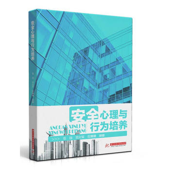 ��ȫ�����c�О����B(y��ng)