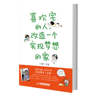 ϲ�gլ����������һ�����F(xi��n)����ļ�