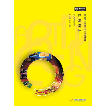 ���b�O(sh��)Ӌ(j��)