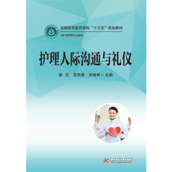 �o�����H��ͨ�c�Y�x