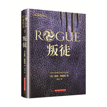 �������棺��ͽ