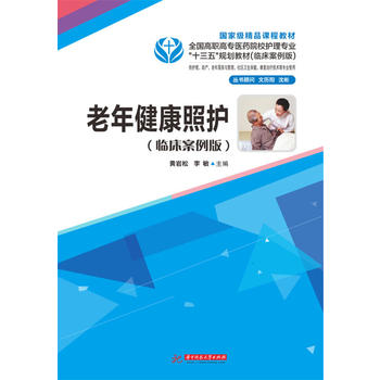 ���꽡�����o(h��)���R�������棩