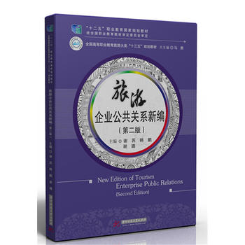 ������I(y��)�����P(gu��n)ϵ�¾�(�ڶ���)