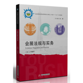 ��չ��Ҏ(gu��)�c����(w��)