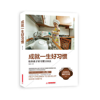 �ɾ�һ������(x��)�T