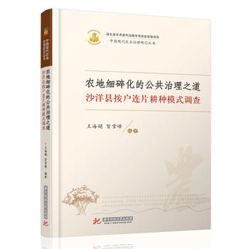 �r(n��ng)�ؼ�(x��)�黯�Ĺ�������֮����ɳ��h�����BƬ���Nģʽ�{(di��o)��