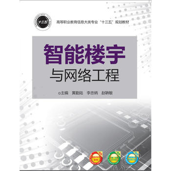 ���ܘ����c�W(w��ng)�j(lu��)����