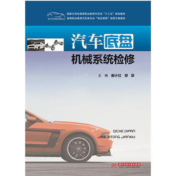 ��܇�ױP�C(j��)еϵ�y(t��ng)�z��