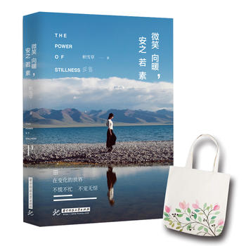 ΢Ц��ů����֮����