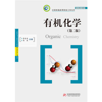 �ЙC(j��)���W(xu��)(�ڶ���)