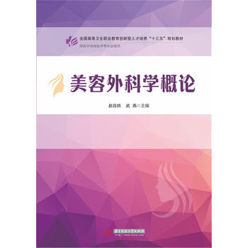 ������ƌW(xu��)��Փ