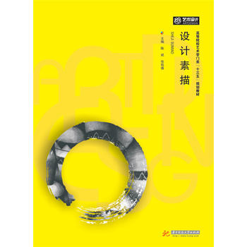 �O(sh��)Ӌ����