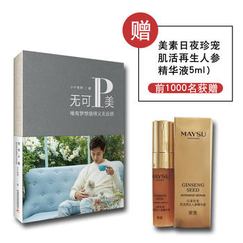 �o��P����Ψ�Љ���ֵ���x�o���СP�ώ���־���`�x����